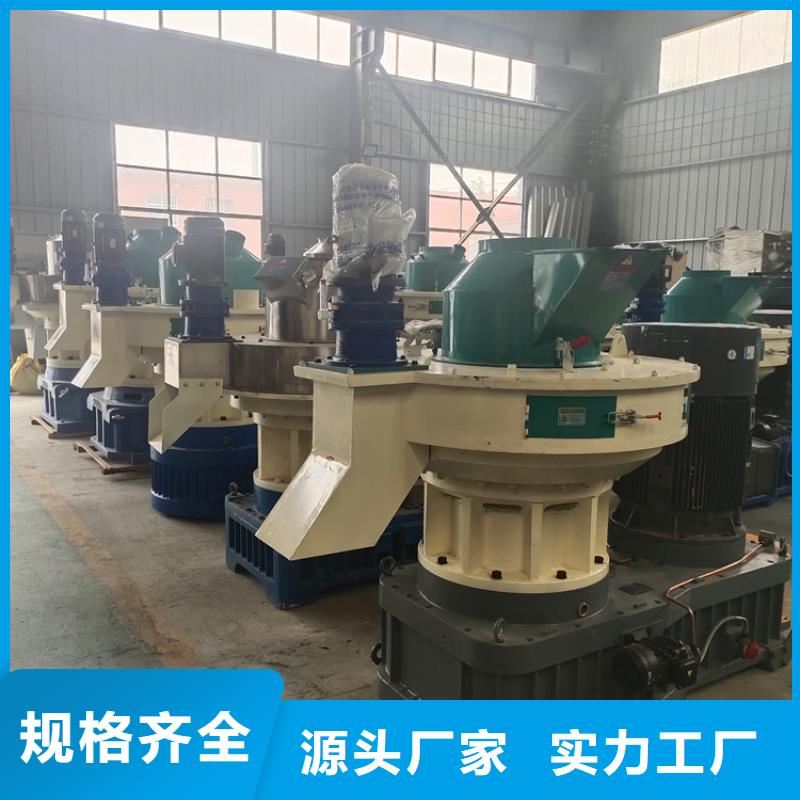小型颗粒机口碑好