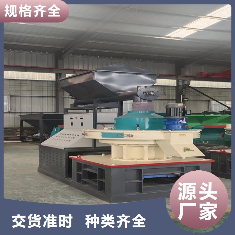 颗粒机油压打包机厂家质量优选