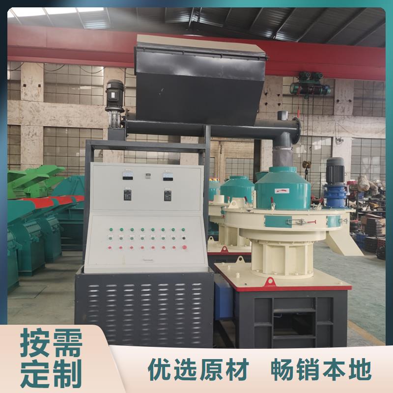 颗粒机废纸压包机畅销本地