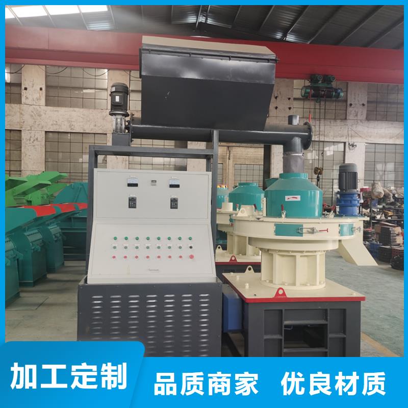 颗粒机-废纸压包机从源头保证品质