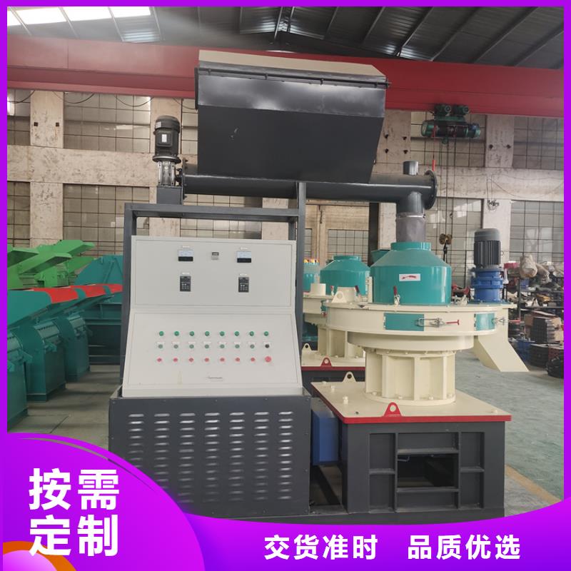 回族自治区颗粒机厂家价格优惠