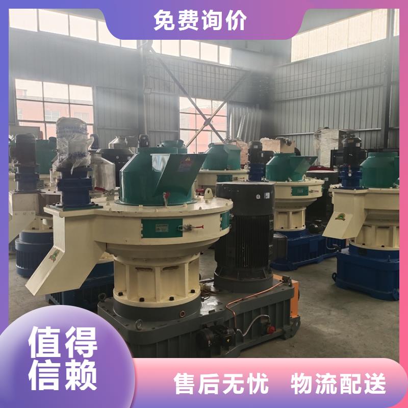 颗粒机_铁屑压饼机厂家实力商家