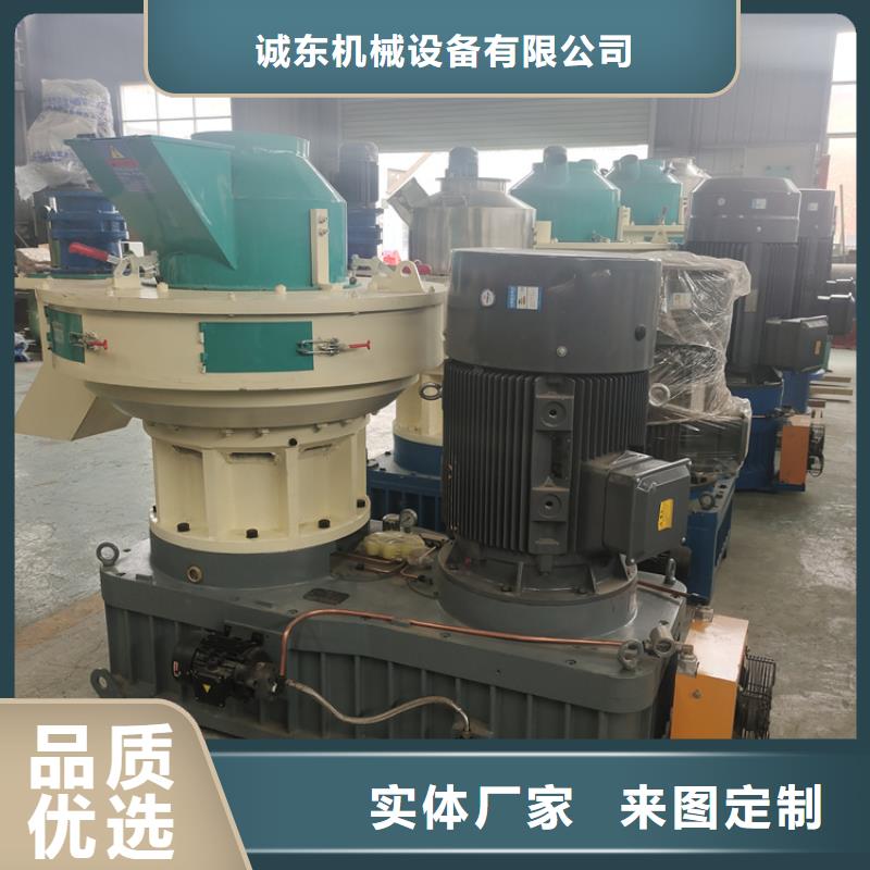 自治区木屑颗粒机质优价廉