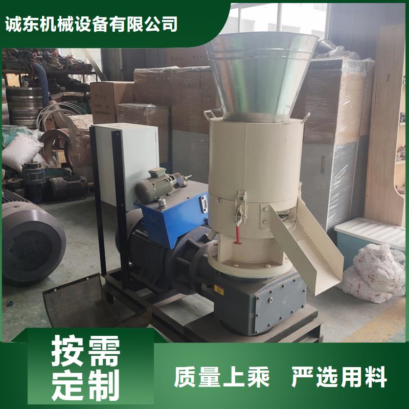颗粒机,卧式金属压块机采购