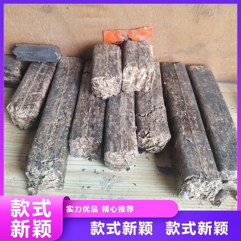 生物颗粒机定制