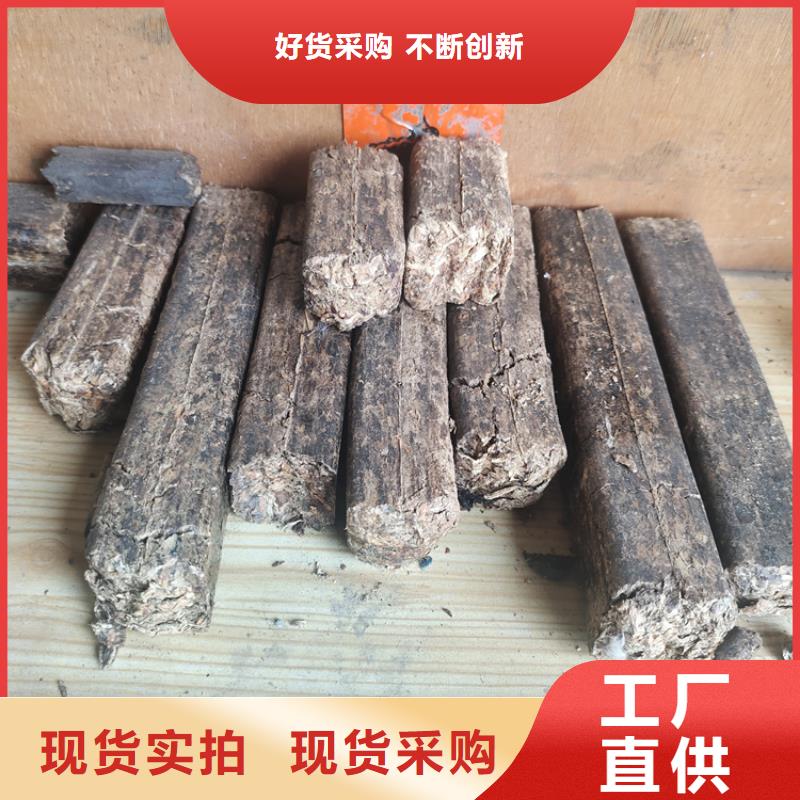 颗粒机废铁金属压块机现货直供