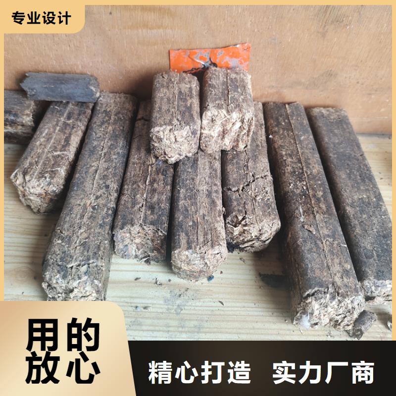 新型颗粒机质保一年