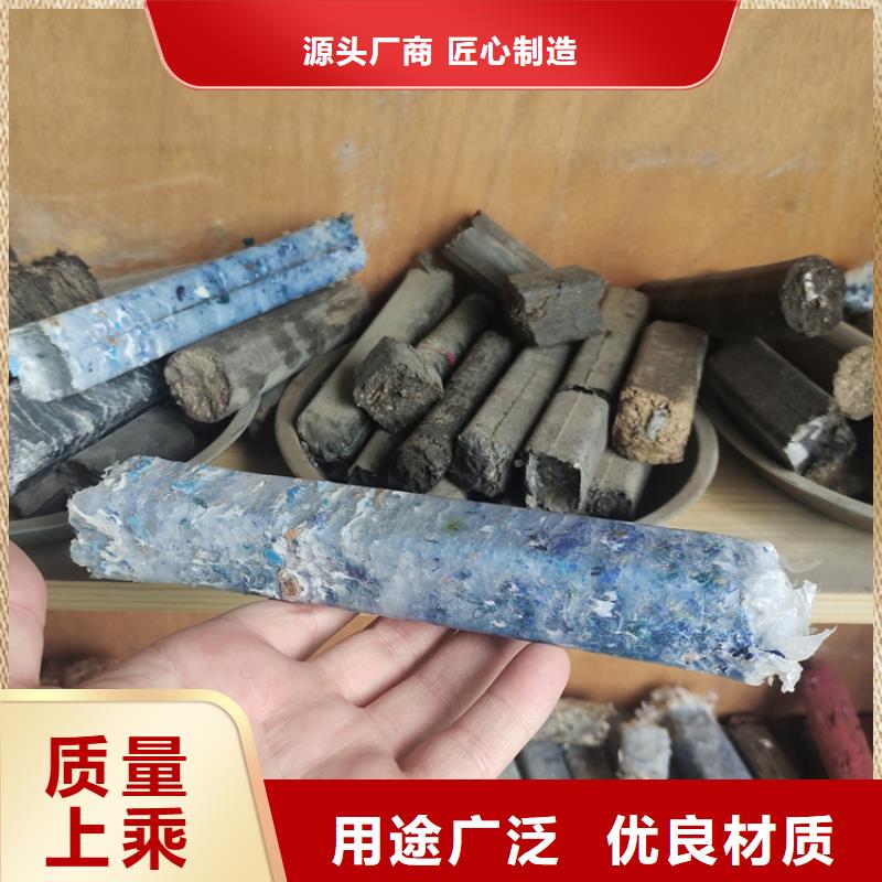 颗粒机龙门剪产地厂家直销