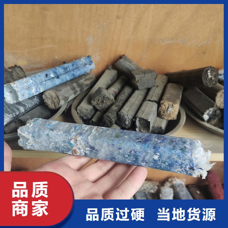 家用颗粒机10年经验