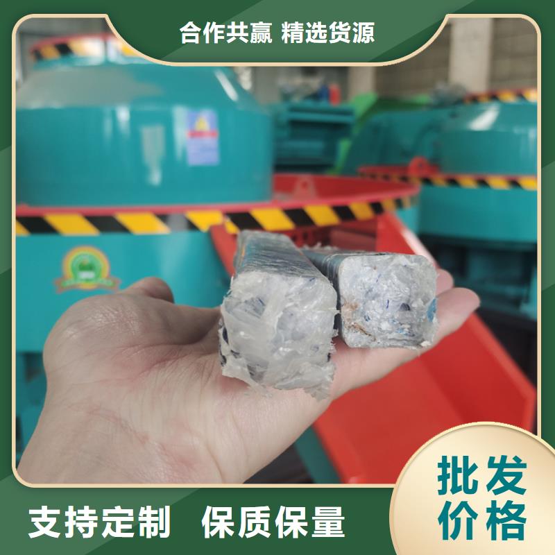维吾尔自治区生物质颗粒机欢迎来电