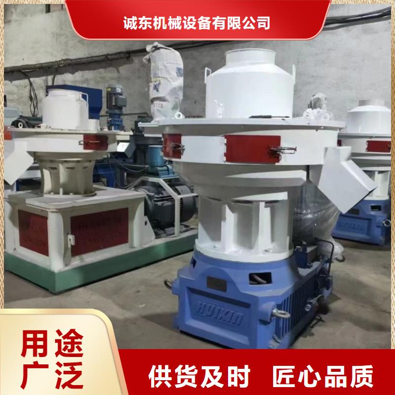颗粒机卧式金属压块机24小时下单发货