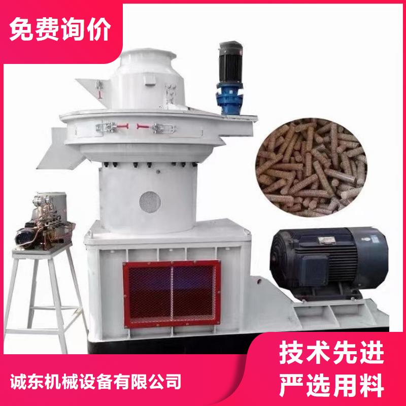 颗粒机-废塑料压包机品质保障售后无忧
