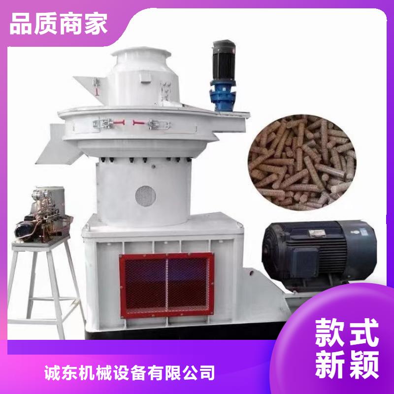 颗粒机油压打包机厂家质量优选
