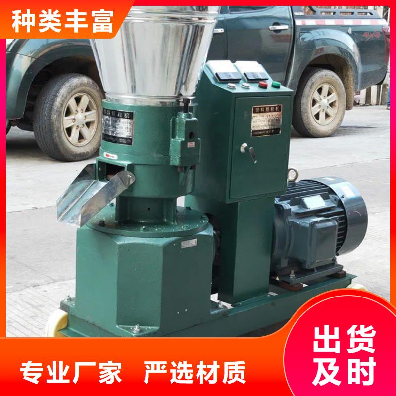 颗粒机废塑料压包机厂家规格全