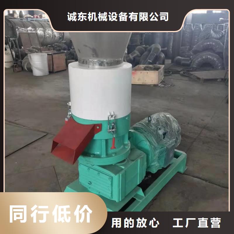 颗粒机设备型号齐全