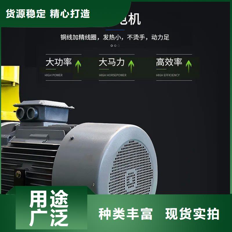 颗粒机废铁金属压块机现货直供