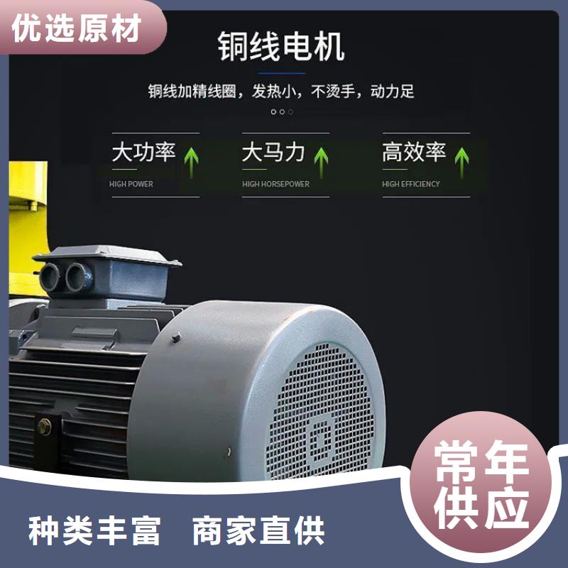 小型颗粒机口碑好