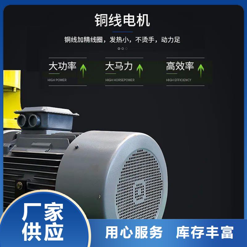 颗粒机废塑料压包机质检严格