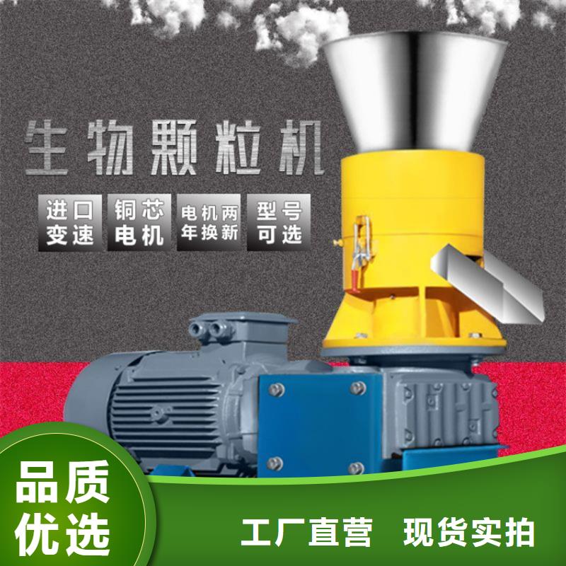 颗粒机废旧金属撕裂机产品性能