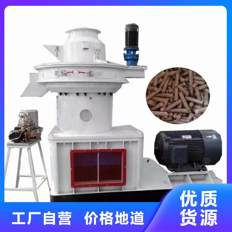 小型锯末颗粒机施工队伍