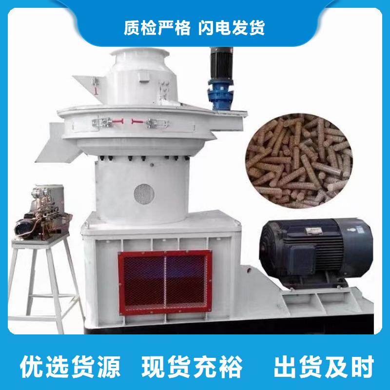 颗粒机-废塑料压包机产品实拍