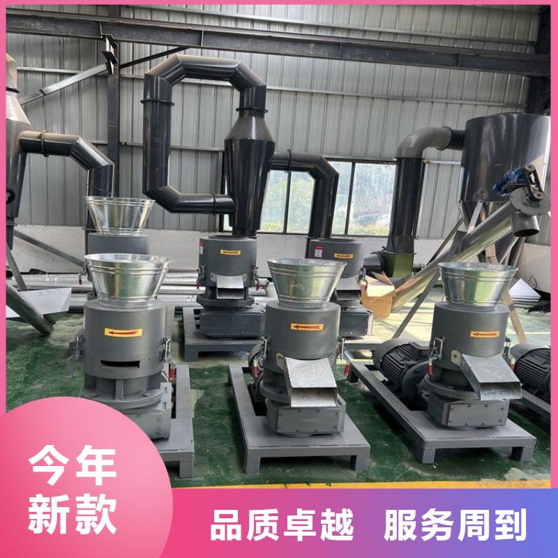 环模颗粒机规格