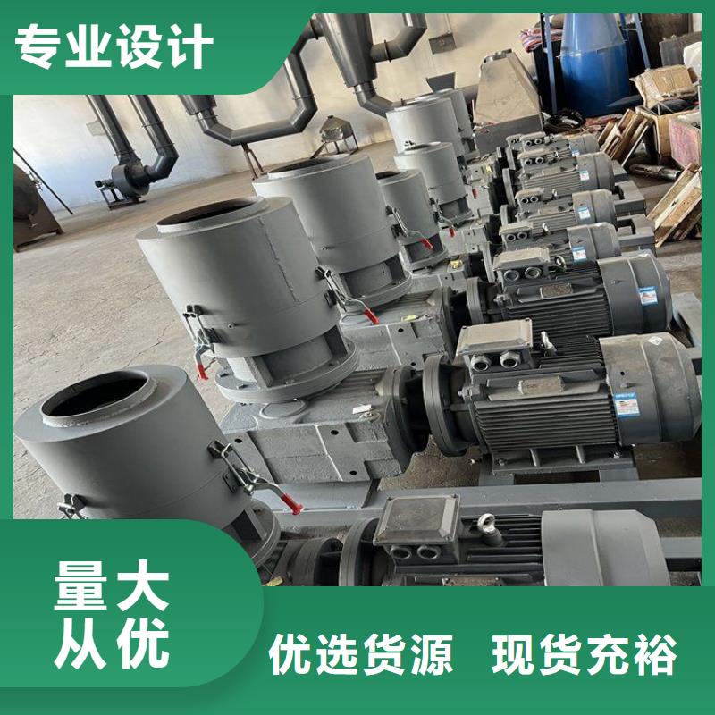 颗粒机-废钢龙门剪厂家当地货源