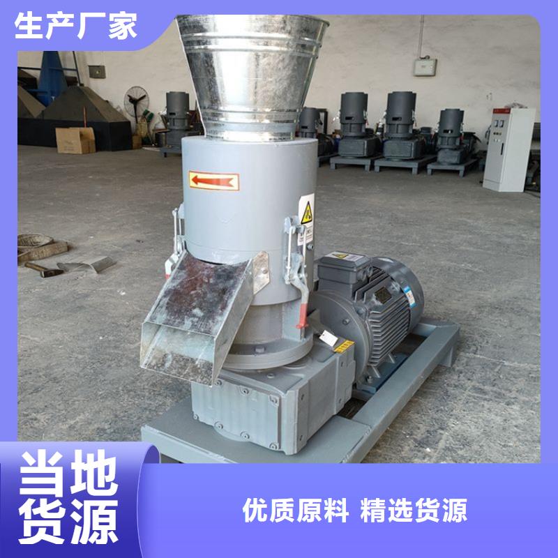 颗粒机油压打包机厂家质量优选