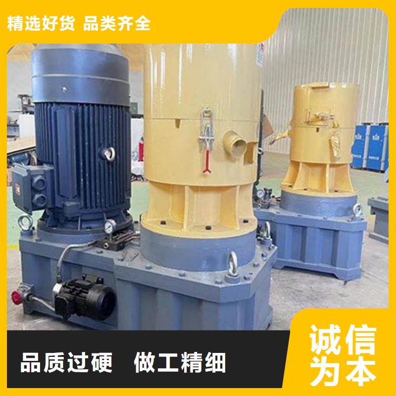 颗粒机,卧式金属压块机采购