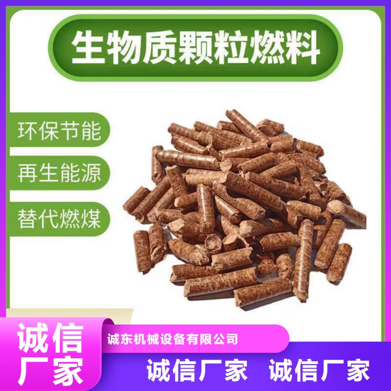 自治区小型颗粒机现货充足