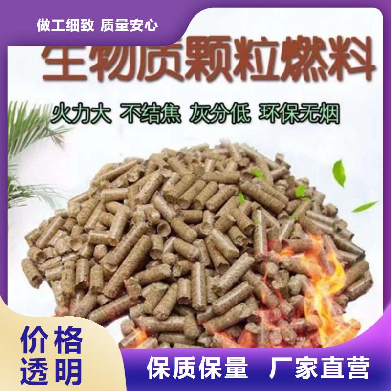 家用颗粒机货源