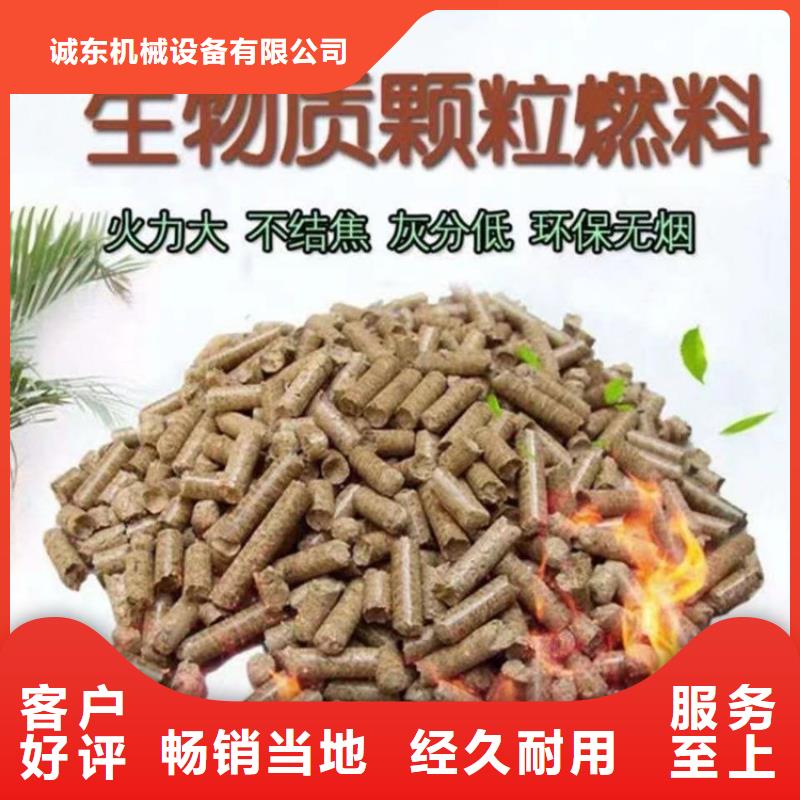 颗粒机龙门剪产地厂家直销