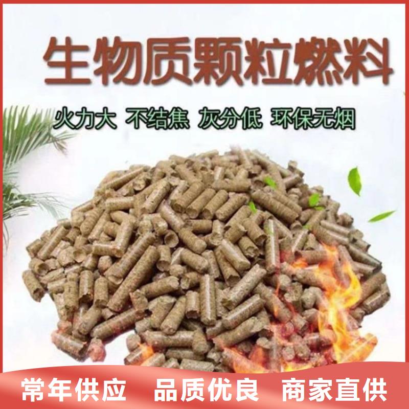 锯末颗粒机厂售后无忧