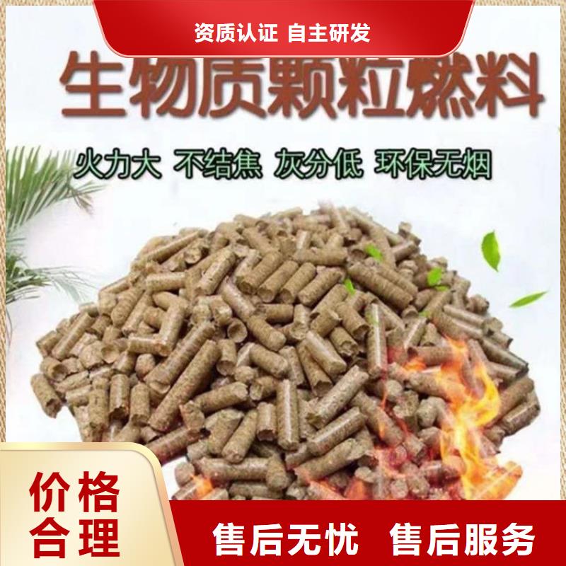 颗粒机废纸压包机畅销本地