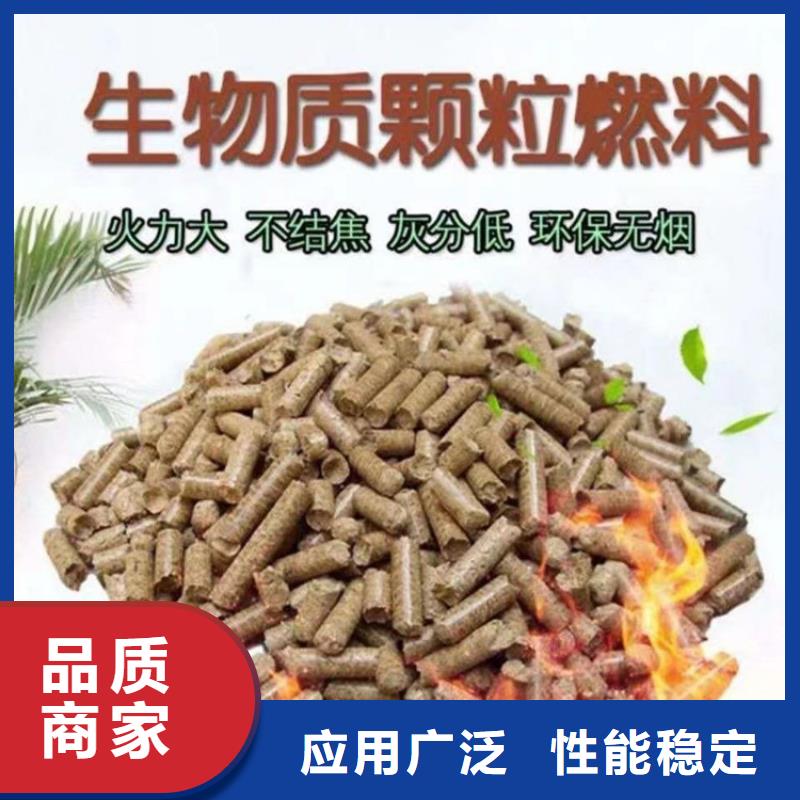 维吾尔自治区颗粒机设备服务为先