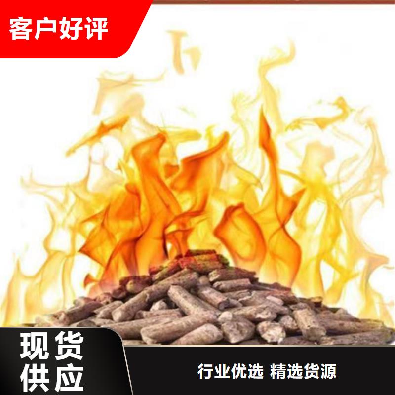 新型颗粒机质保一年