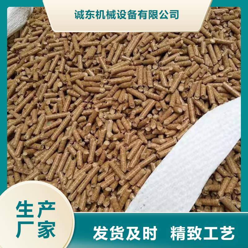 颗粒机厂家定制