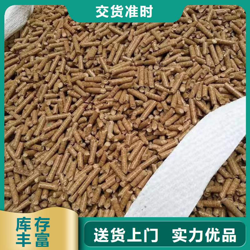 小型生物质颗粒机直供厂家