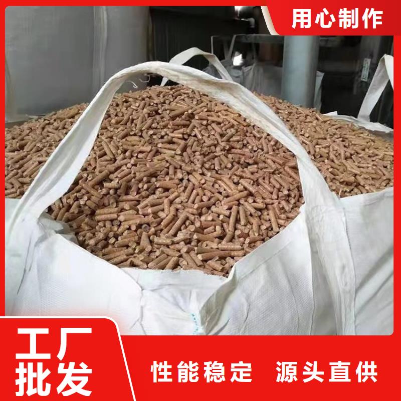 秸秆造粒机值得信赖