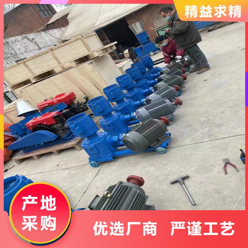 颗粒机油压压块机严选用料