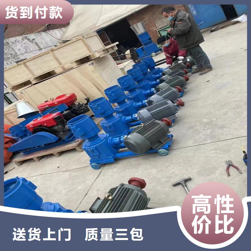 生物质颗粒机实体厂家