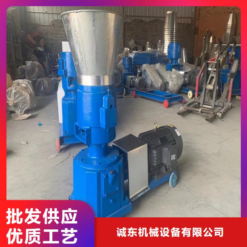 小型燃烧颗粒机信息
