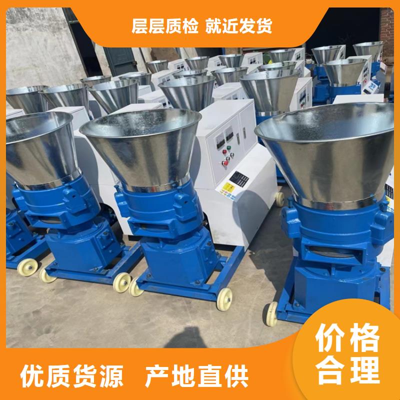 颗粒机-废塑料压包机产品实拍