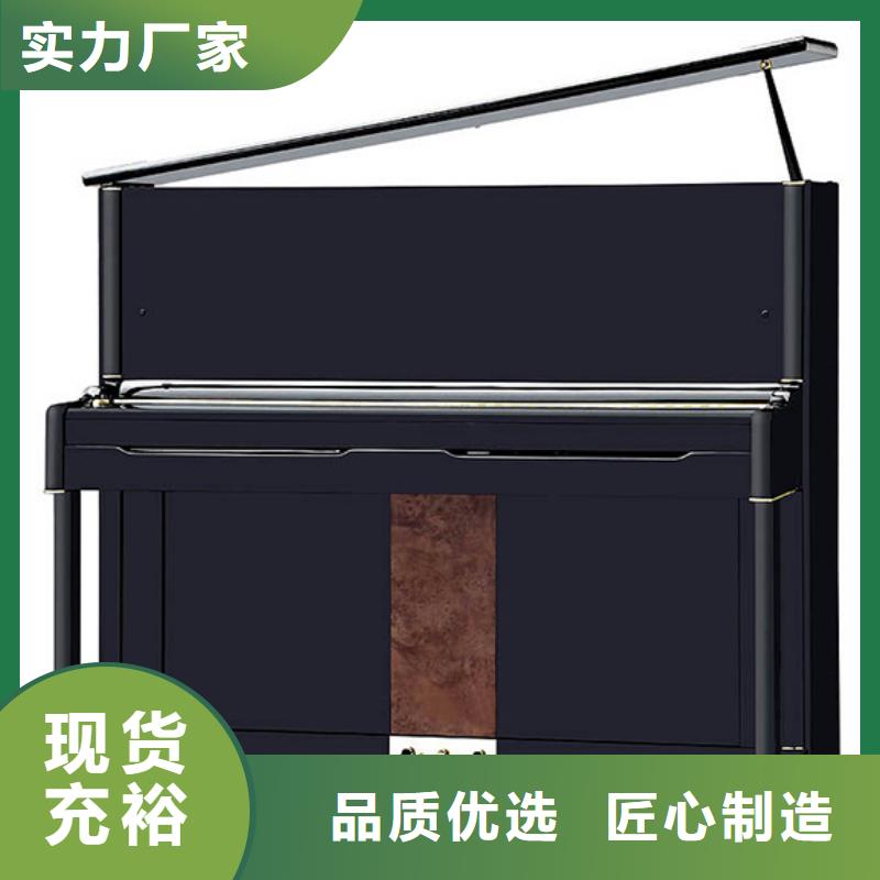 钢琴帕特里克钢琴全国招商源头工厂