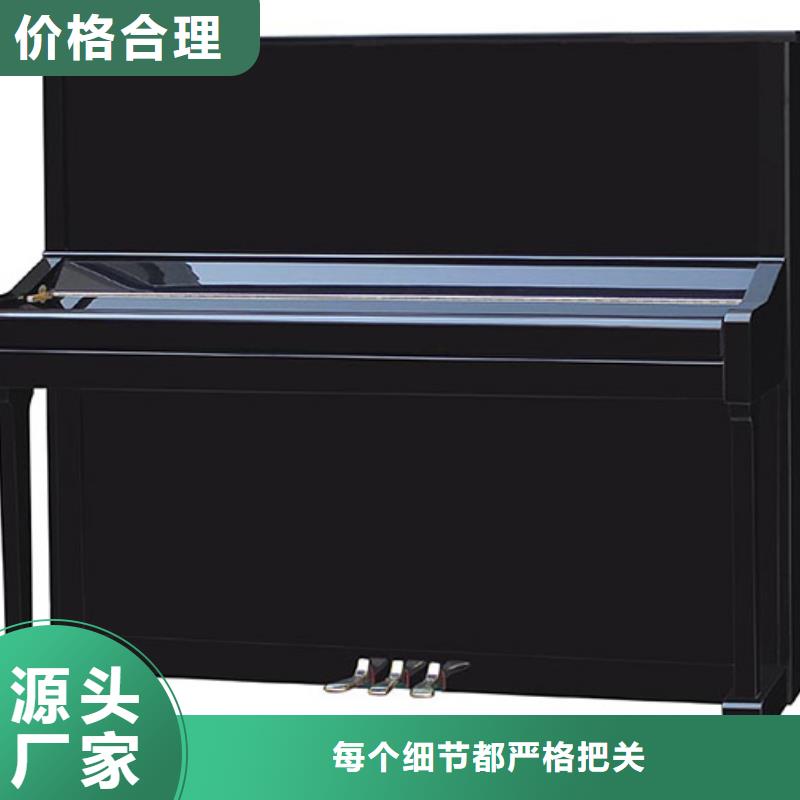 钢琴帕特里克钢琴全国招商厂家直发