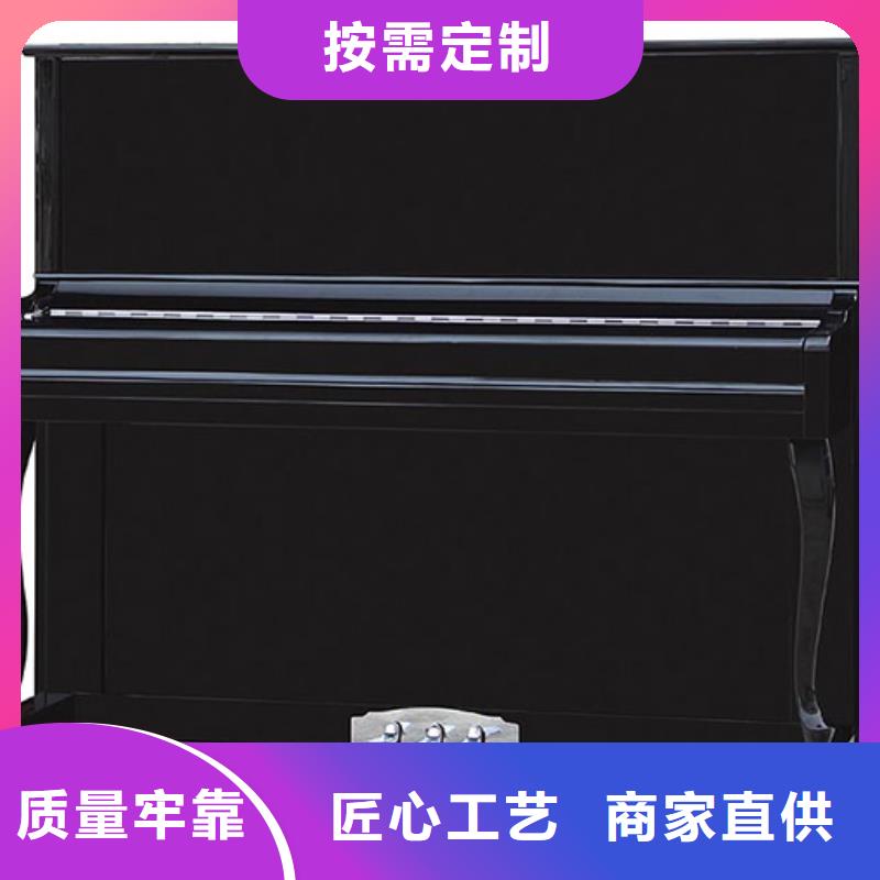 钢琴帕特里克钢琴厂家工期短发货快