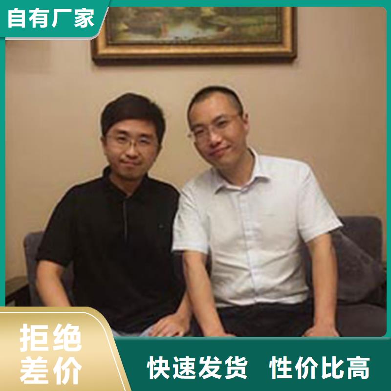 钢琴帕特里克钢琴现货采购