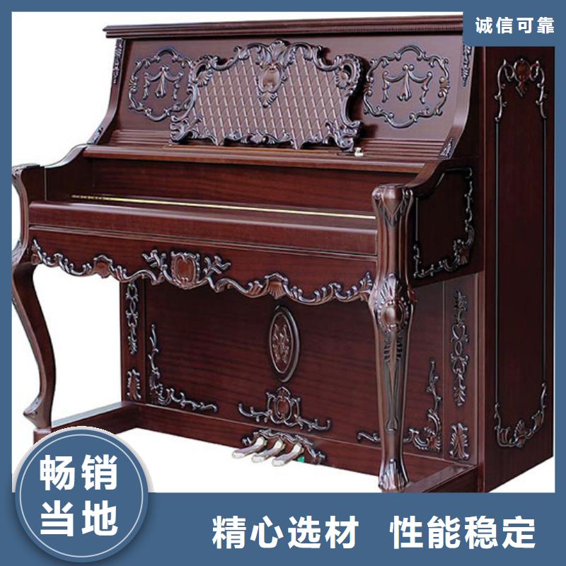 【钢琴】-帕特里克钢琴优选好材铸造好品质