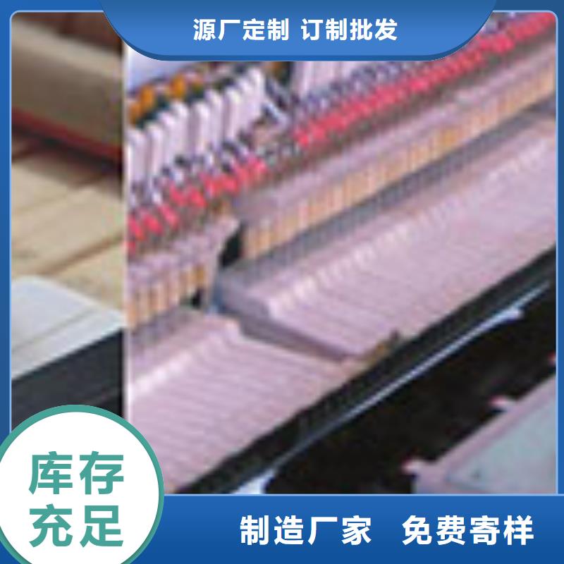 钢琴【帕特里克钢琴厂家】质量优选