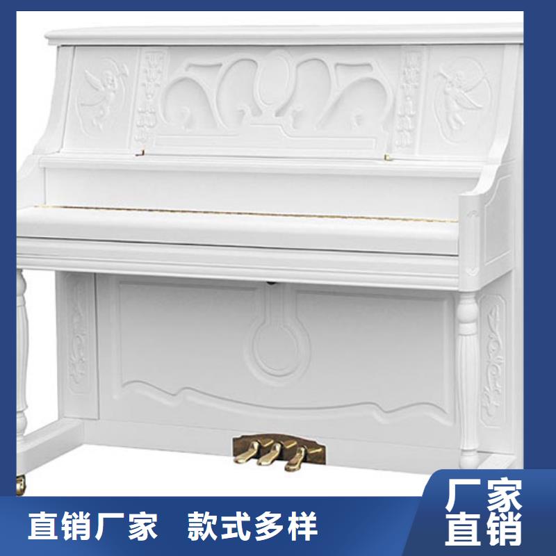 钢琴帕特里克钢琴来图加工定制